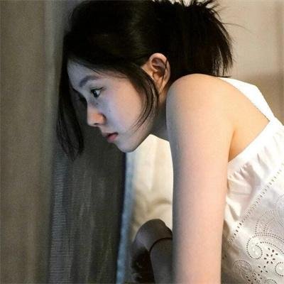 信赖
